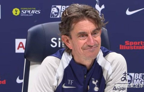 热刺切尔西赛前引发口水战！奥哈拉称全球影响力更大，特里回怼笑翻全场